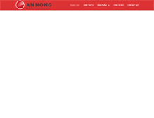 Tablet Screenshot of mayindate.com